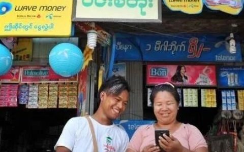 警惕：缅甸网上支付存在电诈风险