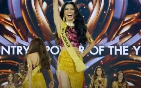 缅甸选手晋级国际小姐大赛