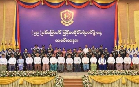 第59周年警察日大会：缅甸严打电信诈骗的行动已经展开