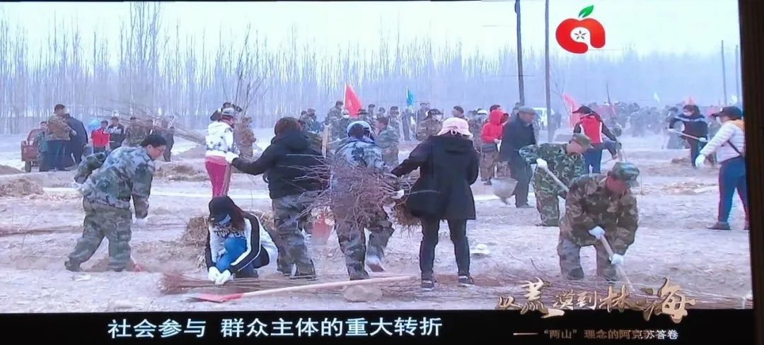 缅甸“胞波”在新疆：阿克苏的“好”其实上天只给了一半