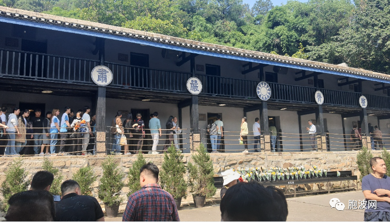 上缅甸中华商会访华团重庆行第三日DAY 3：接受红色革命教育，参观渣滓洞与白公馆