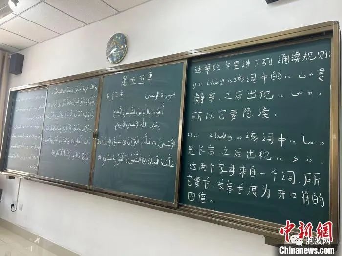 新疆伊斯兰教经学院学生：我在这里学习很安心 没有后顾之忧