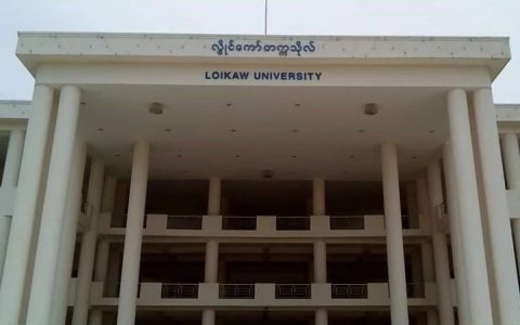 克亚邦磊固大学100余名教职员工获释