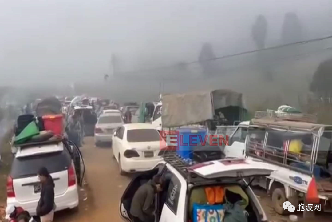 掸北之苦：战乱致六万多难民流离失所数百辆车辆困在路上！