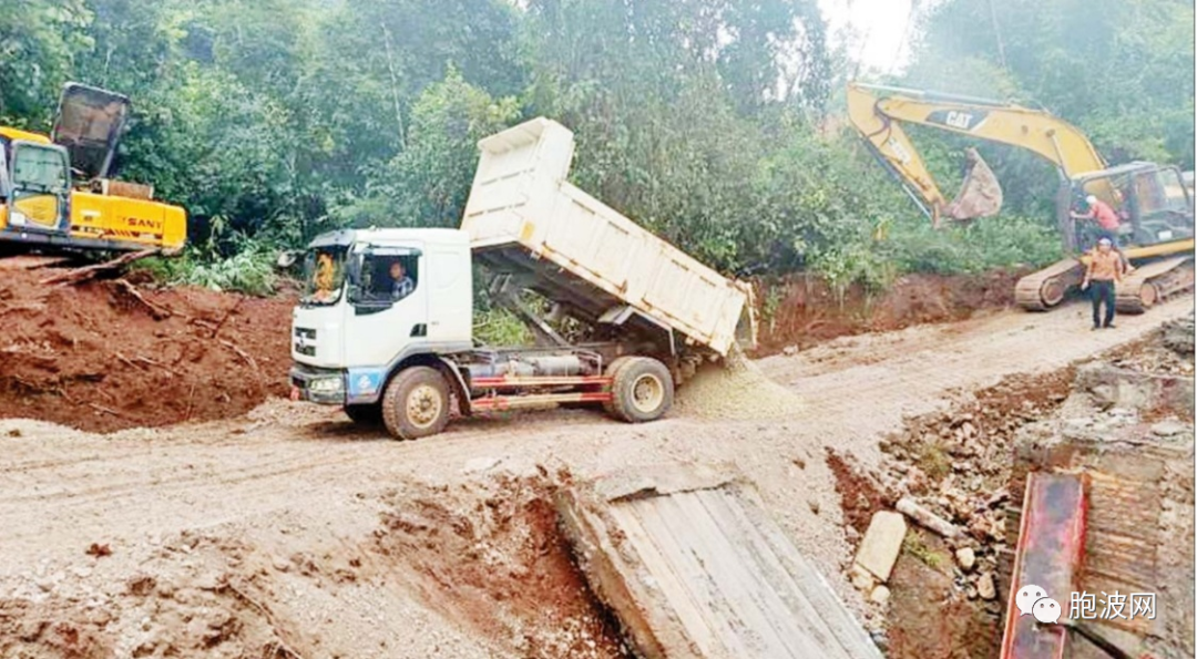 纸媒报道遭破坏的曼德勒-腊戌联邦公路的修复状况