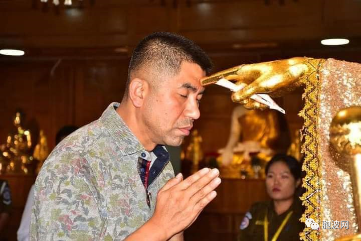 共同的佛教文化：泰国警察副总长在仰光拜佛
