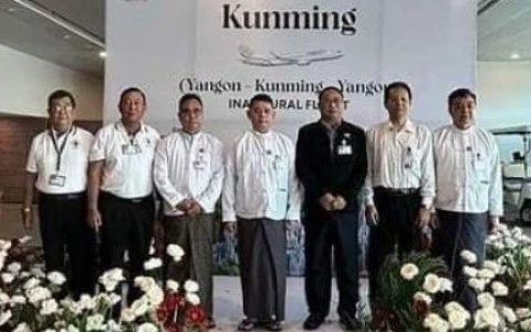 缅甸国航MNA开启仰光-昆明航线