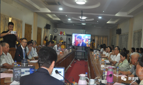 第八届缅甸国际中文教学研讨会在曼德勒福庆学校召开