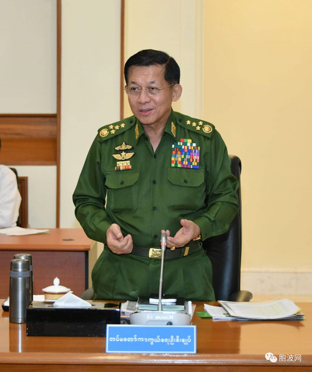 针对掸北局势军方又使一招：召开最高权威国家国防安全委员会（嘎龙）会议
