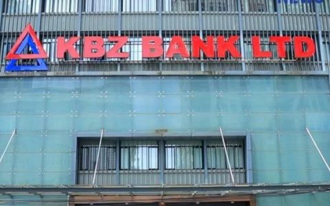 银行趋稳：KBZ宣布所有银行存款包括旧账号全都可以恢复使用