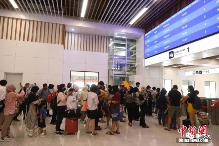 雅万高铁开通运营“满月”累计发送旅客38.3万人次