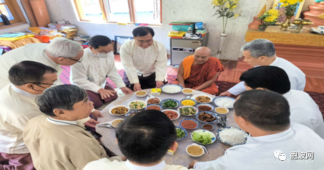 世界和平祈祷大会在曼德勒世界和平大学佛学院举行