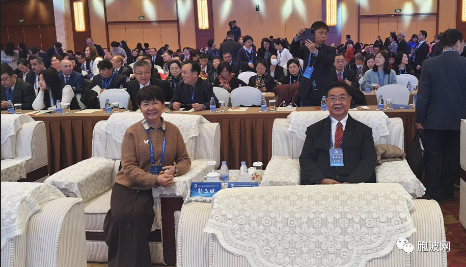 缅甸华教界代表赴京参加第五届世界华文教育大会