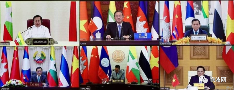 敏昂莱大将以国家总理身份参加第四届澜湄合作领导会议