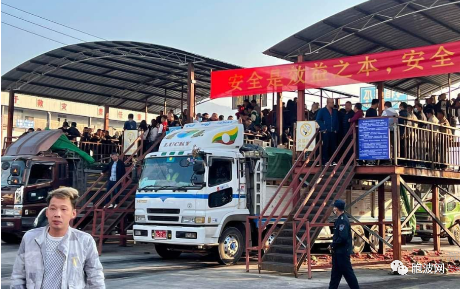 息息相关：中国暴雪影响缅甸果蔬市场
