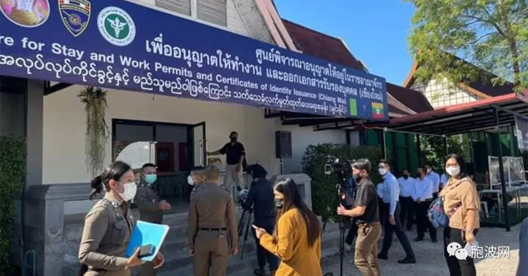 已获正式证件的在泰缅甸外劳人数到底是多少？