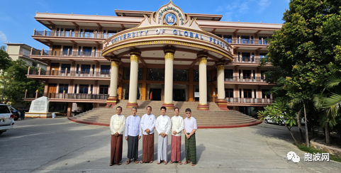 世界和平祈祷大会在曼德勒世界和平大学佛学院举行