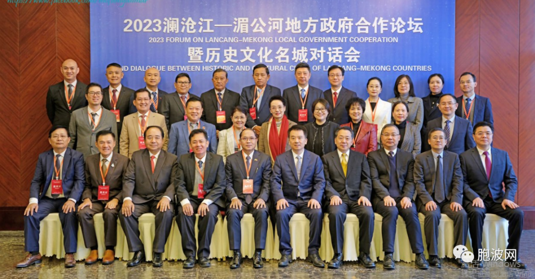 缅甸驻华大使声称缅甸将一如既往与包括中国在内的澜湄国家合作