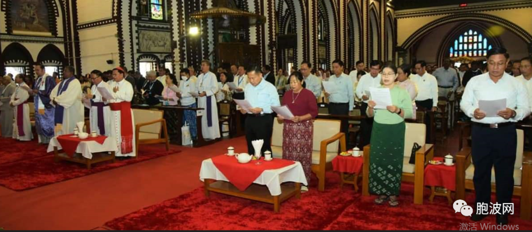 缅甸高层出席仰光圣诞节庆典