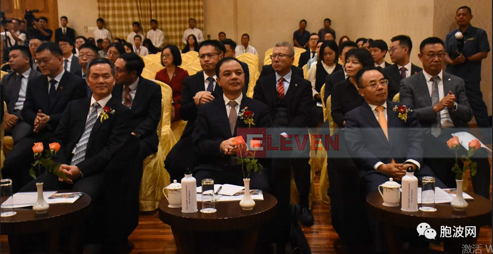 皎漂深水港项目补充协议签署仪式在内比都举行，项目有望及早实施