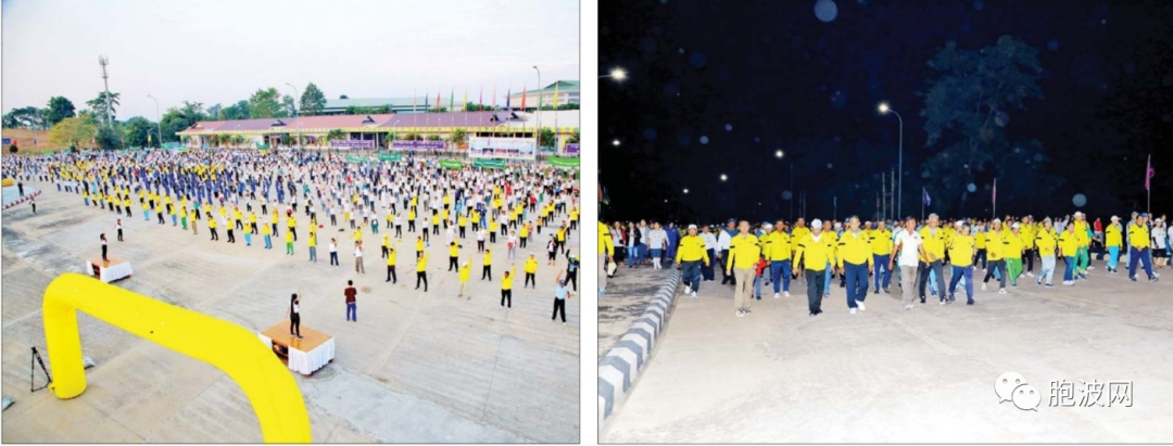 缅甸全国各省邦举行12月运动月凌晨集体散步运动