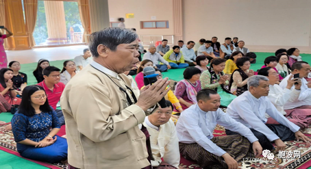 世界和平祈祷大会在曼德勒世界和平大学佛学院举行