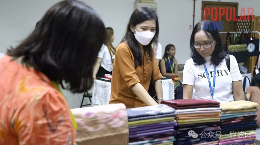 九个月内缅甸全国已注册 2300余家微小中型企业