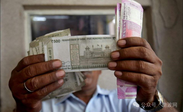 缅甸二月开始使用缅币-印度卢比直接支付系统