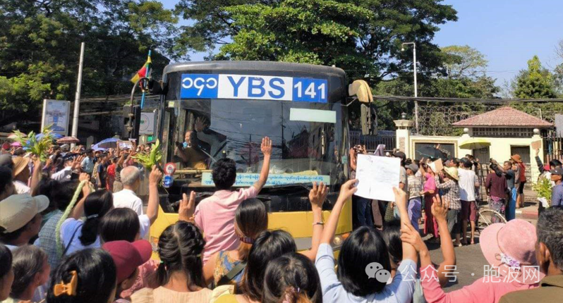 今天为庆祝缅甸独立建国76周年颁布特赦令，9652人被释放