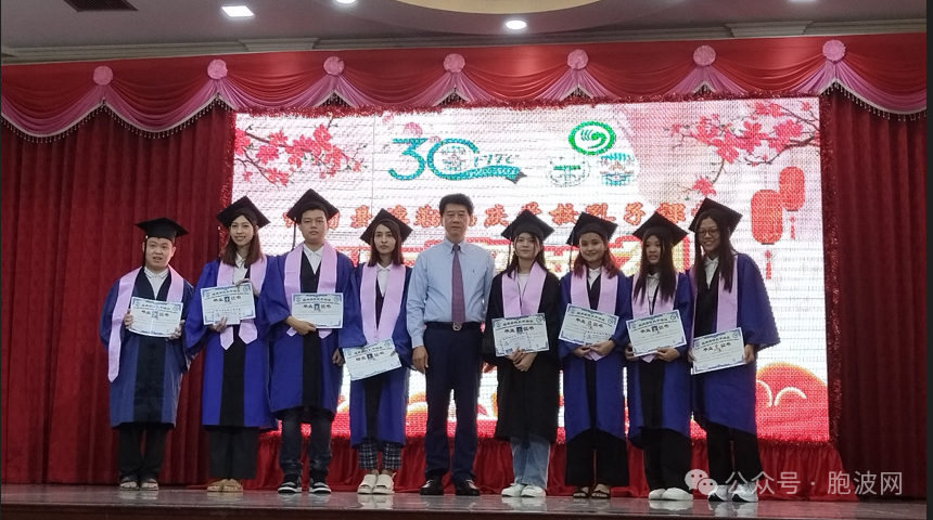 福庆学校举行2023年度毕业典礼暨颁奖典礼