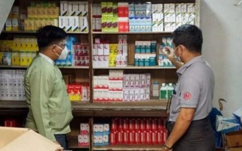 当局重视民众健康医疗：1个月内缅甸由26个国家进口的药物达3000万美元