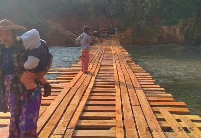 悲酸：民众自发修建连接腊戌与迪波市的一座临时小桥