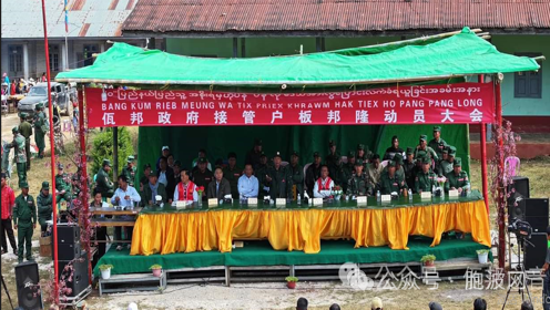 缅军方同意将掸北户板地区转交UWSA佤邦特区接管