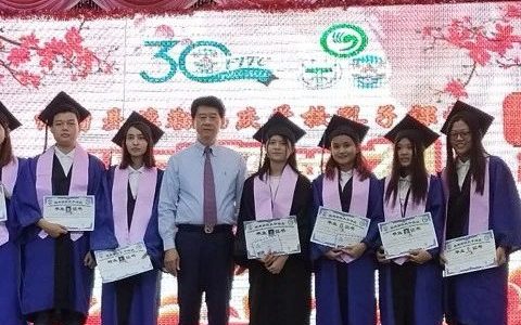 福庆学校举行2023年度毕业典礼暨颁奖典礼
