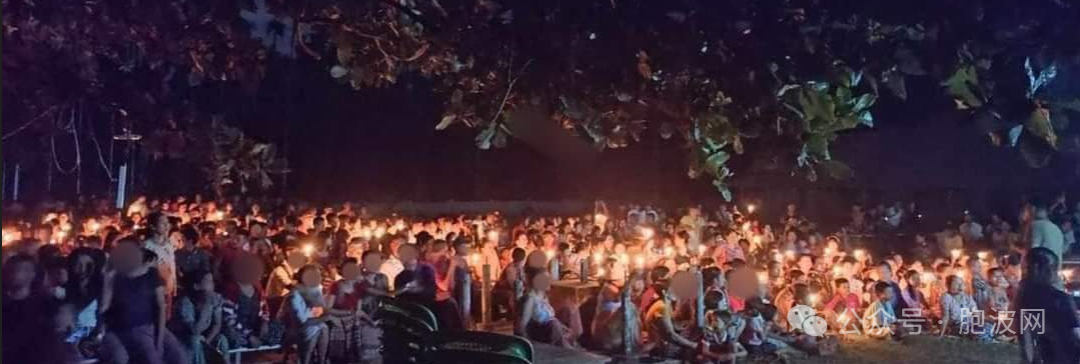 下缅甸德林达依省某农村举行“22222群众运动”三周年纪念