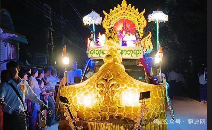 孟邦省会毛淡棉市隆重举行已停办三年的庙会