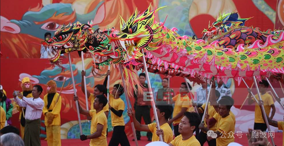 锦绣唐人街：缅甸国家领导人第二次参加春节庆典