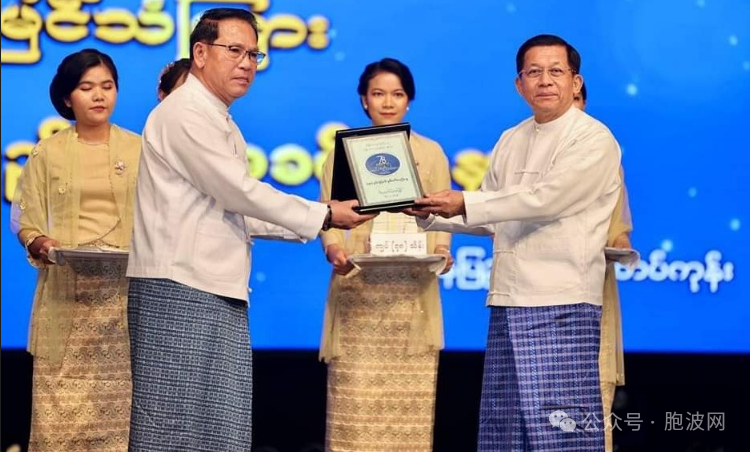 缅甸广播电视台满78岁啦！