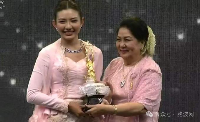 2023年度缅甸国家电影金像奖颁奖典礼圆满落幕
