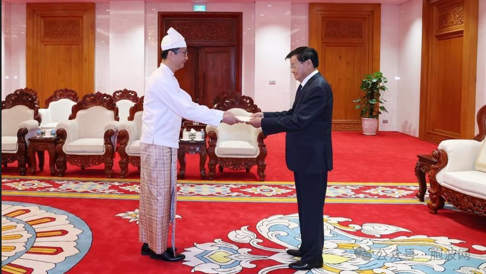 正式承认国家关系：缅甸驻外大使递交国书