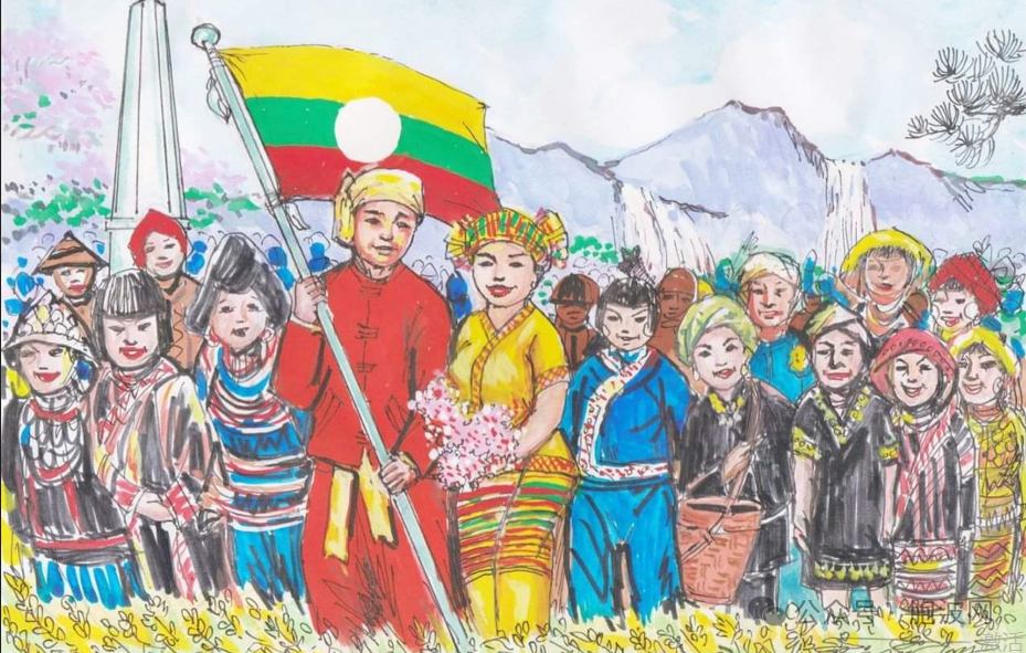 掸邦省会东枝市隆重举行77周年邦庆日