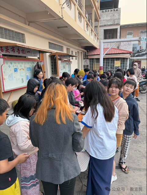 福庆学校孔子课堂2024年春节假日前的最后一场活动：包饺子！
