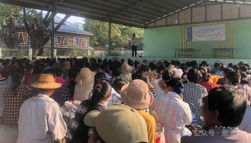 联合国世界粮食计划署WFP在实皆省瑞波市实施人道主义援助