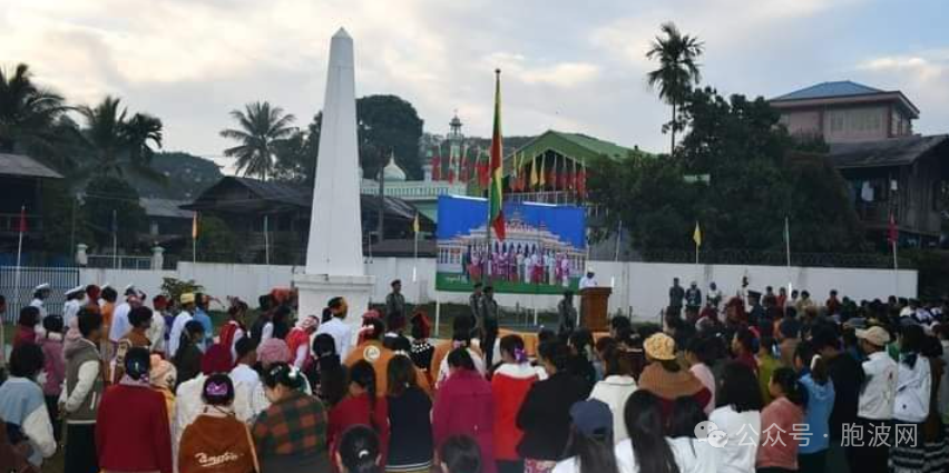 缅甸隆重举行77周年联邦节
