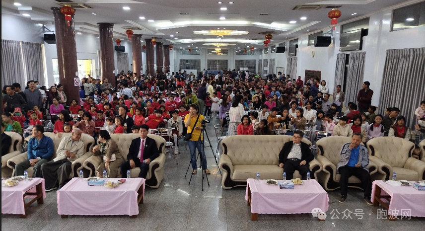 曼德勒福庆学校孔子课堂举行2024年春节联欢会