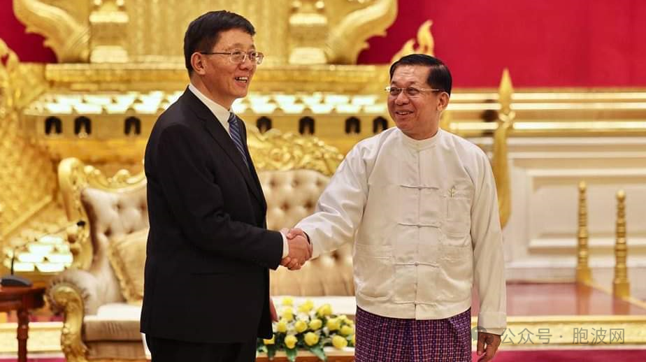 缅甸国管委主席会晤云南省副省长与俄罗斯外长