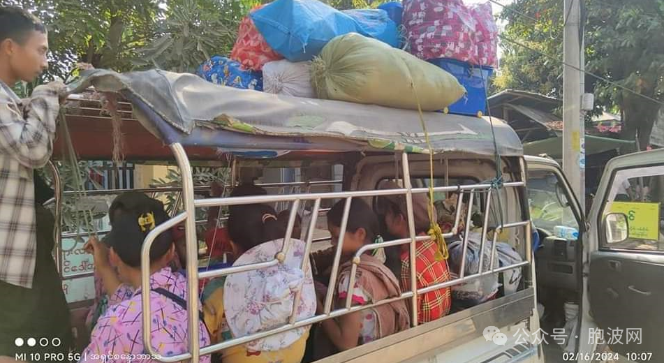 回家的感觉真好：勃固省瑟雅基地区的避战难民开始返回家园