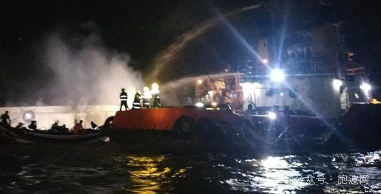 仰光油轮爆炸事件为反军方武装所为？