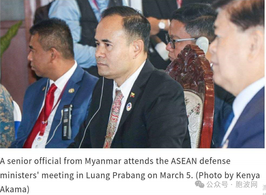 缅甸有代表参加东盟防长会议，谈人道主义援助事宜