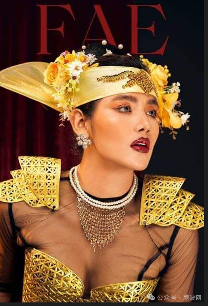 伤风败俗？参加环球小姐大赛的缅甸女模服饰被缅甸艺人组织谴责禁止